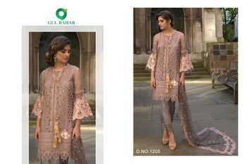 GUL BAHAR ANAYA VOL 1 DESIGNER PAKISTANI SUITS LATEST COLLECTION