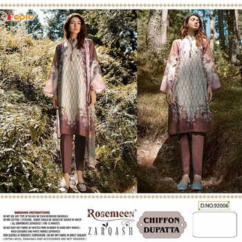 FEPIC ROSEMEEN ZARQASH CAMBRIC COTTON PAKISTANI SUITS SURAT