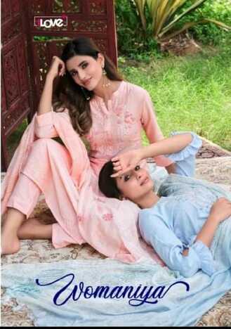 S4U WOMANIYA W-21 TO W-27 READYMADE KURTIS BY S4U