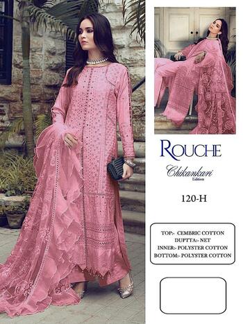 ROUCH AL KARAM D.NO 120 CHIKENKARI PAKISTANI SUITS LATEST COLLECTION