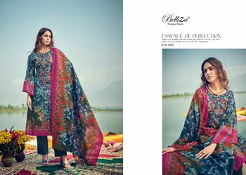 BELLIZA NAIRA VOL 18 SALWAR SUITS MANUFACTURER 