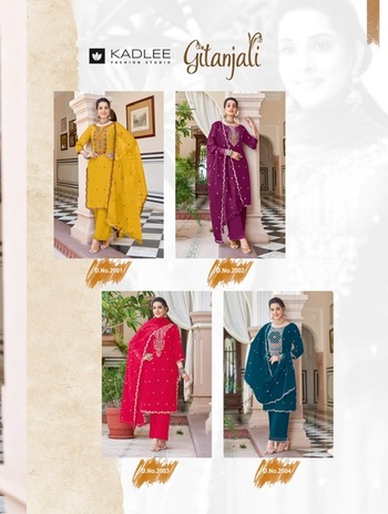 KADLEE GITANJALI LATEST HANDWORK KURTI SET DISTRIBUTOR IN SURAT