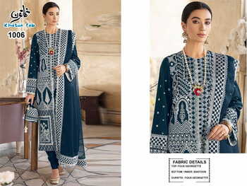 KHATUN FAB D NO 1006 GEORGETTE PAKISTANI SUITS LATEST CATALOGUE