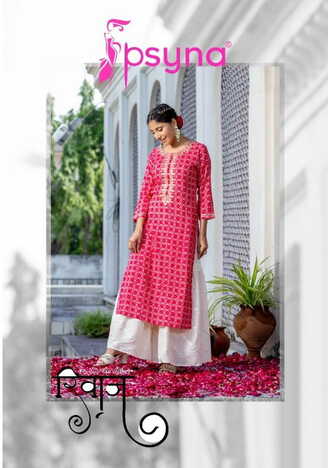 PSYNA RIWAAZ FANCY RAYON KURTIS LATEST CATALOGUE