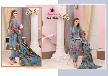 NAFISA COTTON AYESHA IBHRAHIM VOL 4 COTTON KARACHI SUITS CATALOGUE