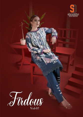 SHRADDHA DESIGNER FIRDOUS VOL 7 LAWN COTTON PRINTED PAKISTANI SUITS CATALOGUE