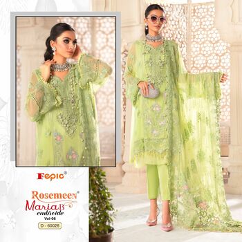 FEPIC ROSEMEEN MARIA B EMBROIDE VOL 6 PAKISTANI SUITS CATALOGUE