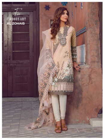 FIRDOUS ART AL ZOHAIB PAKISTANI LAWN PRINTED SUITS LATEST CATALOG