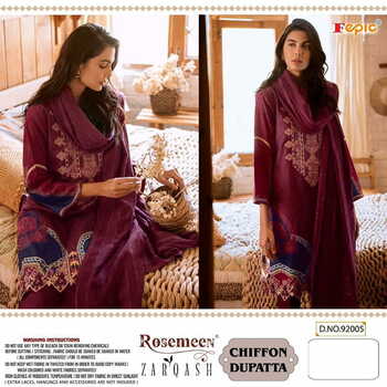 FEPIC ROSEMEEN ZARQASH CAMBRIC COTTON PAKISTANI SUITS SURAT