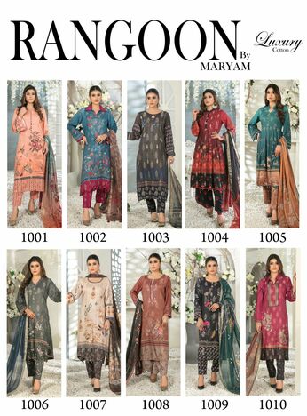 RANGOON LUXURY COTTON PAKISTANI SUITS BY MARYAM