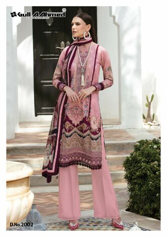 GULL AAHMED MINHAL VOL 2 EXCLUSIVE LAWN KARACHI SUITS NEW CATALOGUE