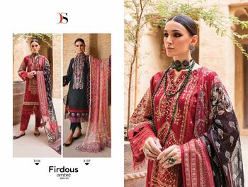 DEEPSY SUITS FIRDOUS OMBRE MINI NX EMBROIDERY PAKISTANI SUITS