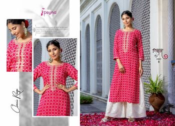 PSYNA RIWAAZ FANCY RAYON KURTIS LATEST CATALOGUE