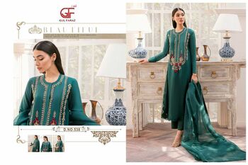 GUL FARAZ GULFAM GEORGETTE PAKISTANI SUITS CATALOGUE