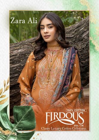 KEVAL FAB ZARA ALI FIRDOUS VOL 10 PAKISTANI LAWN KARACHI SUITS SUPPLIER SURAT