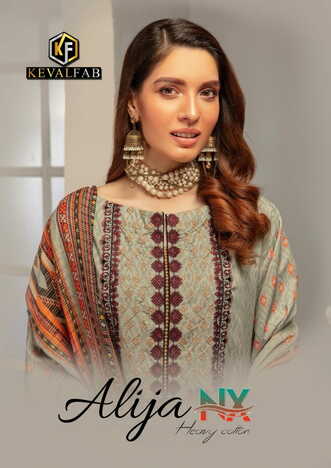 KEVAL FAB ALIJA VOL 9 NX COTTON KARACHI PRINTED SUITS SURAT