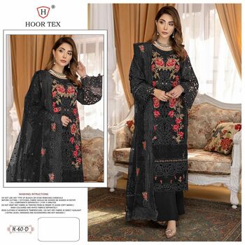 HOOR TEX H 60 ORGANZA EMBROIDERY PAKISTANI SUITS CATALOGUE