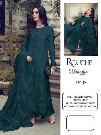 ROUCH AL KARAM D.NO 120 CHIKENKARI PAKISTANI SUITS LATEST COLLECTION