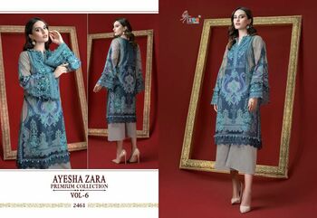 SHREE FABS AYESHA ZARA PREMIUM COLLECTION VOL 6 2456 TO 2461 SERIES