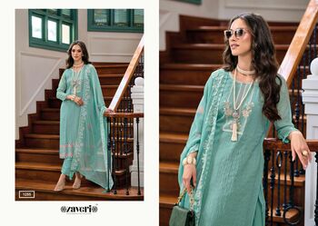 ZAVERI RUAAB PARTY WEAR READYMADE KURTI SUPPLIER SURAT