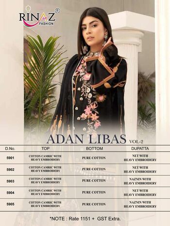 RINAZ FASHION ADAN LIBAS VOL 2 PAKISTANI SUITS WHOLESALER SURAT