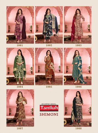 TANIKSH SHIMONI VOL 3 READYMADE NYRA CUT EMBROIDERY KURTIS WHOLESALER IN SURAT