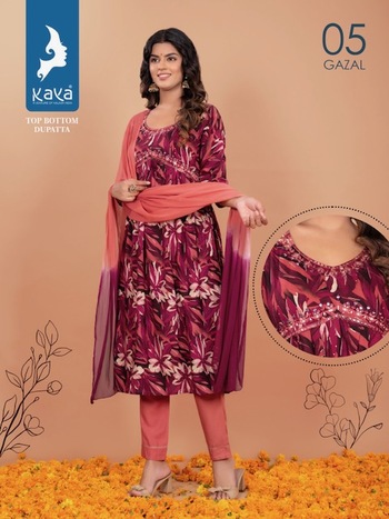 KAYA GAZAL FANCY READYMADE ALIYA CUT KURTIS SUPPLIER IN SURAT