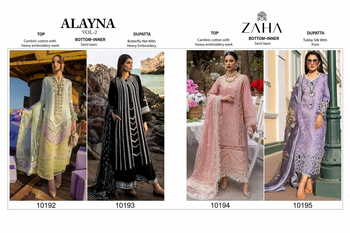 ZAHA ALAYNA VOL 2 CAMBRIC COTTON EMBROIDERY PAKISTANI SUITS SURAT