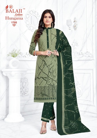 BALAJI COTTON HUNGAMA VOL 17 SALWAR KAMEEZ WHOLESALER