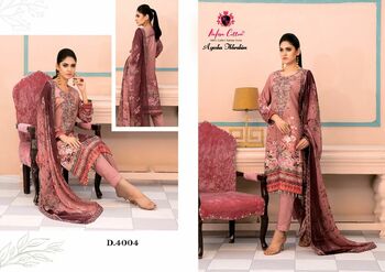 NAFISA COTTON AYESHA IBHRAHIM VOL 4 COTTON KARACHI SUITS CATALOGUE