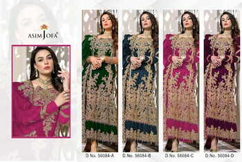 ASIM JOFA VOL 5 GEORGETTE EMBROIDERED PAKISTANI SUITS