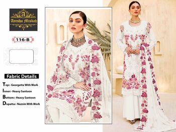 AYESHA MISBAH D.NO 116 PAKISTANI SALWAR KAMEEZ