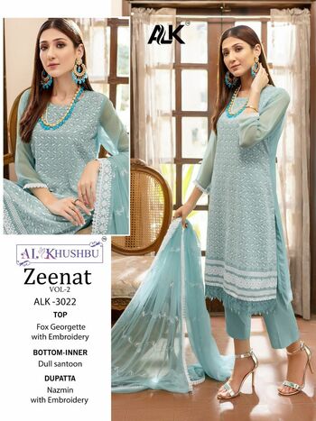 AL KHUSHBU ZEENAT VOL 2 GEORGETTE EMBROIDERY PAKISTANI SUITS