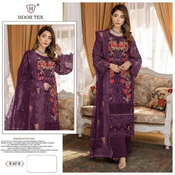 HOOR TEX H 60 ORGANZA EMBROIDERY PAKISTANI SUITS CATALOGUE