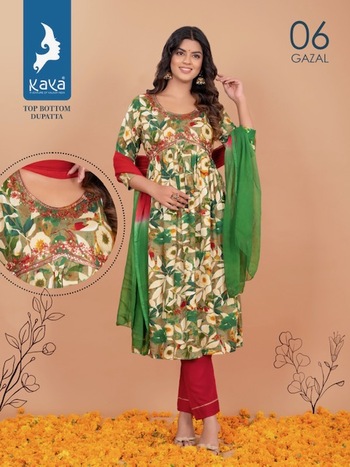 KAYA GAZAL FANCY READYMADE ALIYA CUT KURTIS SUPPLIER IN SURAT