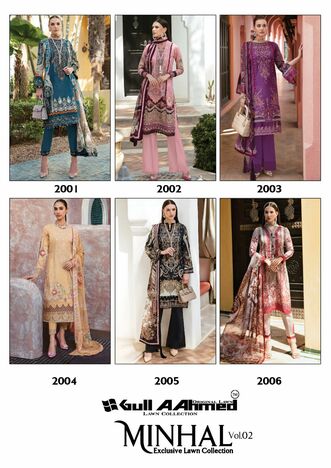 GULL AAHMED MINHAL VOL 2 EXCLUSIVE LAWN KARACHI SUITS NEW CATALOGUE