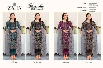 ZAHA RAMSHA COLORS VOL 8 GEORGETTE EMBROIDERY PAKISTANI SUITS