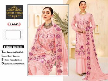 AYESHA MISBAH D.NO 116 PAKISTANI SALWAR KAMEEZ