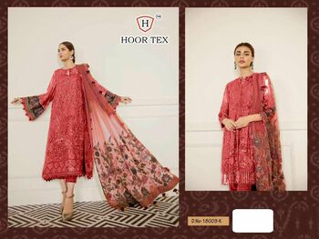 HOOR TEX NAFIZA COLOUR GOLD VOL 5 18008 PAKISTANI GEORGETTE SALWAR KAMEEZ CATALOGUE