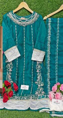 RAMSHA R 1031 NX ORGANZA EMBROIDERY PAKISTANI SUITS SURAT