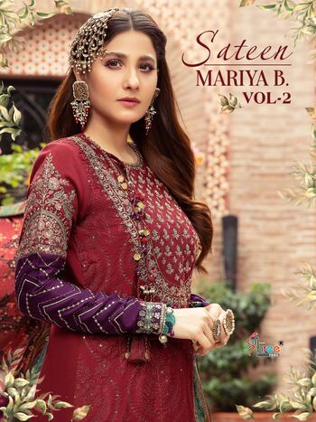 SHREE FABS SATEEN MARIYA B VOL 2 1931 TO 1934 PAKISTANI SUITS