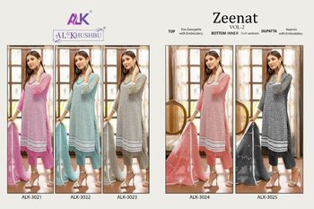 AL KHUSHBU ZEENAT VOL 2 GEORGETTE EMBROIDERY PAKISTANI SUITS