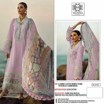 MUSHQ M 218 COTTON EMBROIDERY PAKISTANI SUITS BY SHRADDHA