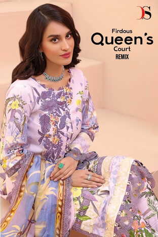 DEEPSY FIRDOUS QUEENS COURT REMIX COTTON EMBROIDERY PAKISTANI SUITS