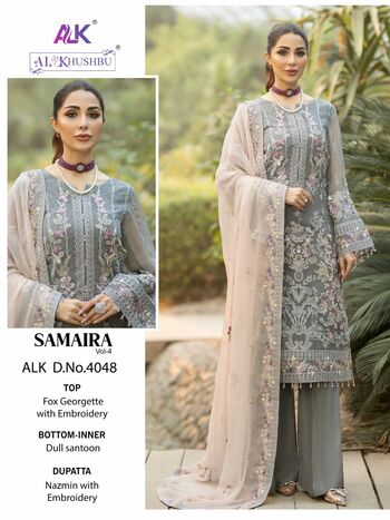 AL KHUSHBU SAMAIRA VOL 4 PAKISTANI GEORGETTE SUITS LATEST CATALOGUE