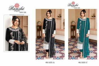 RAMSHA R 1031 NX ORGANZA EMBROIDERY PAKISTANI SUITS SURAT