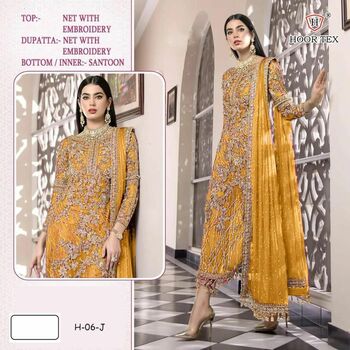 HOOR TEX H 06 FOUX GEORGETTE SALWAR KAMEEZ WHOLESALE