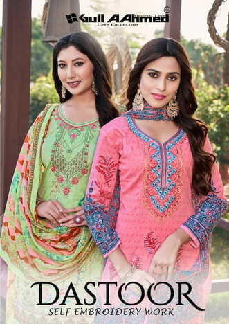 GULL AAHMED DASTOOR LAWN EMBROIDERY KARACHI SUITS AT SURAT