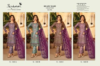 SERINE S 164 ORGANZA EMBROIDERY PAKISTANI SUITS WHOLESALER SURAT