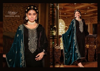 BELLIZA SHAHI ANDAAZ VELVET SUITS CATALOGUE